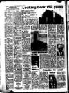 East Kent Times and Mail Friday 13 June 1980 Page 2