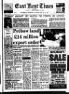 Petbow land . ~. • THE Wedaesday eatisei £l4 millton el the East Kent Times, the and St POWS MSS