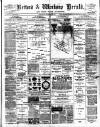 Retford and Worksop Herald and North Notts Advertiser Saturday 05 December 1891 Page 1