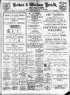 Retford and Worksop Herald and North Notts Advertiser Tuesday 11 September 1906 Page 1