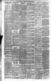 Retford and Worksop Herald and North Notts Advertiser Tuesday 19 September 1911 Page 8