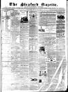 Sleaford Gazette Saturday 29 September 1860 Page 1