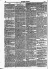 Weekly Dispatch (London) Sunday 02 July 1848 Page 12