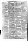 Weekly Dispatch (London) Sunday 09 July 1871 Page 2
