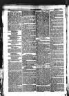 Weekly Dispatch (London) Sunday 17 January 1875 Page 6