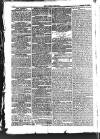 Weekly Dispatch (London) Sunday 17 January 1875 Page 8