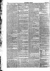 Weekly Dispatch (London) Sunday 25 July 1875 Page 12