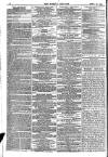 Weekly Dispatch (London) Sunday 16 September 1883 Page 7