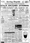Weekly Dispatch (London) Sunday 16 July 1944 Page 1