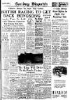 Weekly Dispatch (London) Sunday 19 August 1945 Page 1