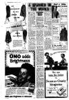 Weekly Dispatch (London) Sunday 16 October 1955 Page 6