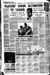 Weekly Dispatch (London) Sunday 24 July 1960 Page 14