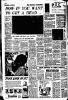 Weekly Dispatch (London) Sunday 07 August 1960 Page 2