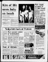 Southport Visiter Friday 21 July 1989 Page 3