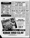 Southport Visiter Friday 31 August 1990 Page 12