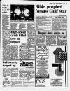 Southport Visiter Friday 22 February 1991 Page 5