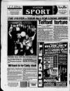 Southport Visiter Friday 27 January 1995 Page 96