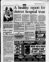 Southport Visiter Friday 07 July 1995 Page 3