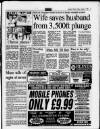 Southport Visiter Friday 04 August 1995 Page 3