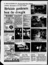 Southport Visiter Friday 08 September 1995 Page 24