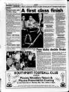 Southport Visiter Friday 15 May 1998 Page 124