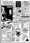 Coleshill Chronicle Friday 18 January 1980 Page 35