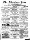 Atherstone News and Herald Friday 17 April 1896 Page 1