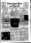 Atherstone News and Herald Friday 17 March 1961 Page 1