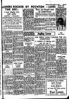 Atherstone News and Herald Friday 19 October 1962 Page 15