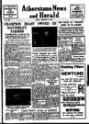 Atherstone News and Herald Friday 18 December 1964 Page 1