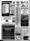 Atherstone News and Herald Friday 22 February 1980 Page 24