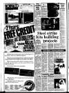 Atherstone News and Herald Friday 21 March 1980 Page 12