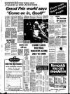 Atherstone News and Herald Friday 28 March 1980 Page 36