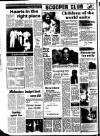 Atherstone News and Herald Friday 24 October 1980 Page 32