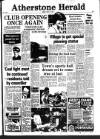 Atherstone News and Herald Friday 31 July 1981 Page 1