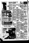 Atherstone News and Herald Friday 21 May 1982 Page 22