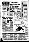 Atherstone News and Herald Friday 28 May 1982 Page 62