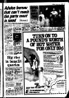 Atherstone News and Herald Friday 04 June 1982 Page 17