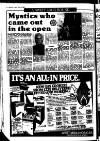 Atherstone News and Herald Friday 18 June 1982 Page 14