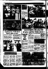 Atherstone News and Herald Friday 25 June 1982 Page 2