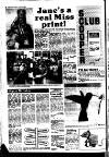 Atherstone News and Herald Friday 25 June 1982 Page 52