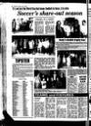 Atherstone News and Herald Friday 02 July 1982 Page 68