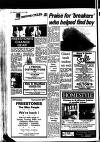 Atherstone News and Herald Friday 09 July 1982 Page 20