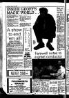 Atherstone News and Herald Friday 09 July 1982 Page 58