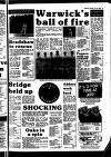 Atherstone News and Herald Friday 09 July 1982 Page 71