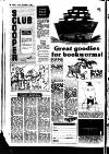Atherstone News and Herald Friday 17 September 1982 Page 56