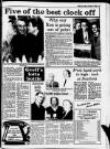 Atherstone News and Herald Friday 20 January 1984 Page 17