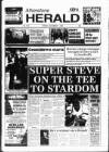 Atherstone News and Herald Friday 01 December 1995 Page 1
