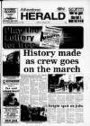 Atherstone News and Herald