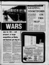 Herts and Essex Observer Thursday 26 January 1984 Page 9
